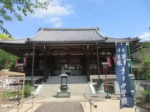 寛永寺開山堂の本殿・本堂