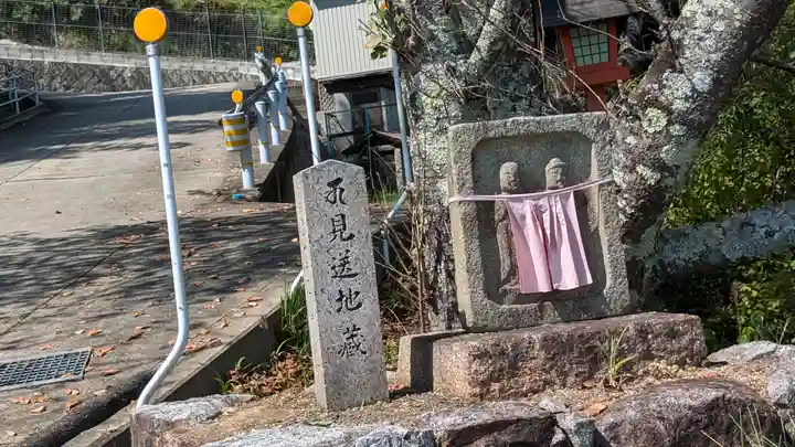 海住山寺(京都府)