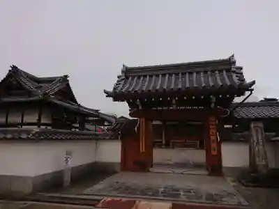 上行寺の山門・神門