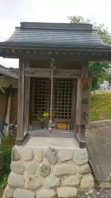 真福寺のその他建物