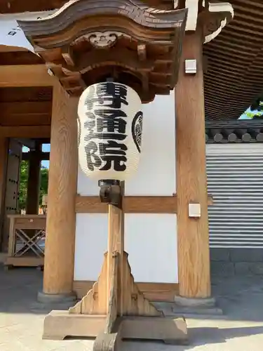 伝通院のその他建物