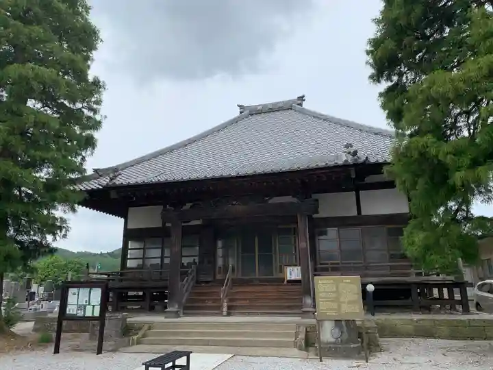 福正寺の本殿・本堂