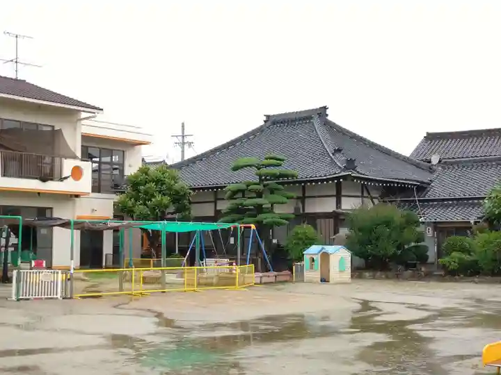 浄願寺(愛知県)