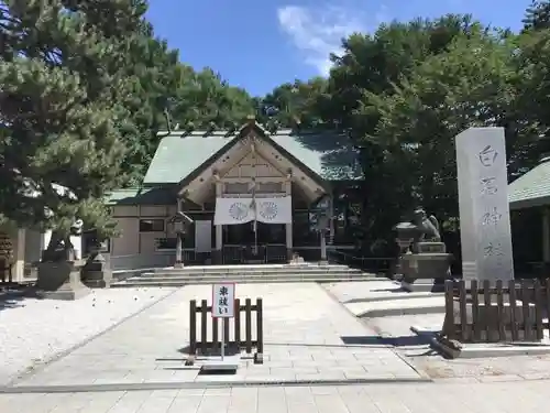 白石神社の本殿・本堂