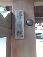 普廣院(普広院)(京都府)