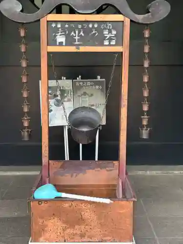 湯島聖堂(東京都)