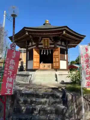 下野大師華蔵寺の{uncategorized: "未分類", other: "その他", undefined: "問題あり", building: "その他建物", grave: "お墓", sacred_gate: "鳥居", guardian: "狛犬", statue: "像", buddha: "仏像", history: "歴史", nature: "自然", garden: "庭園", animal: "動物", pagoda: "塔", temizu: "手水舎", mountain_gate: "山門・神門", sanctuary: "本殿・本堂", subordinate: "末社・摂社", art: "芸術", scenery: "景色", jizo: "地蔵", ema: "絵馬", goshuin: "御朱印", omikuji: "おみくじ", items: "授与品その他", amulet: "お守り", goshuincho: "御朱印帳", eats: "食事", festival: "お祭り", votive_dance: "神楽", shichigosan: "七五三参", wedding: "結婚式", experience: "体験その他", initially: "初詣", around: "周辺", anti_infection: "感染症対策"}