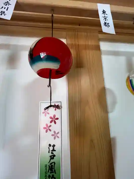 正寿院のその他建物