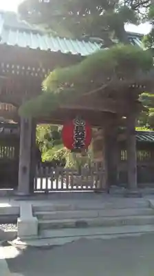 長谷寺の山門・神門