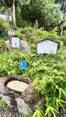 船魂神社の歴史