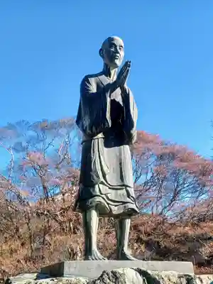 長久寺(埼玉県)