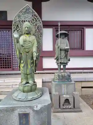光明院(埼玉県)