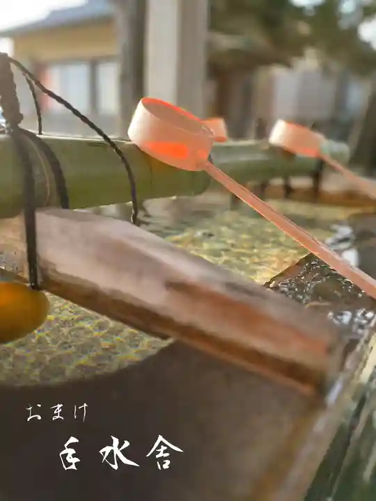 森戸大明神(森戸神社)(神奈川県)