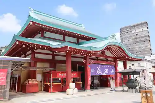 成田山横浜別院延命院(神奈川県)