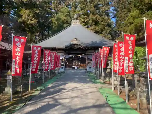 光丸山 法輪寺(栃木県)