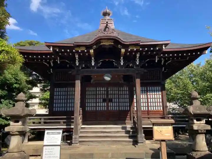 祐天寺(東京都)