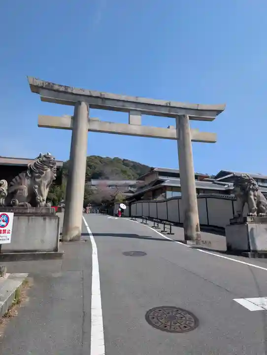京都霊山護國神社(京都府)
