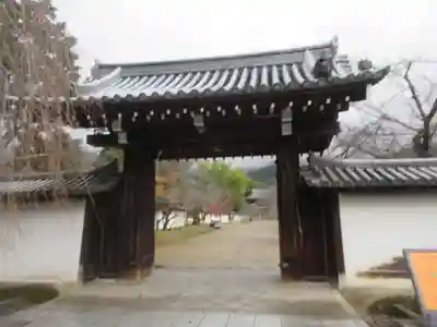 醍醐寺(上醍醐)(京都府)