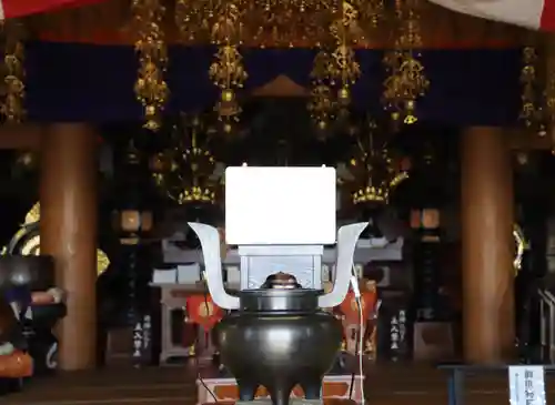 大雄院の本殿・本堂