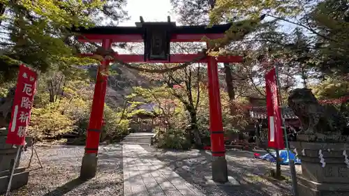 鍬山神社(京都府)