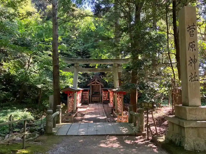 氣多大社(石川県)