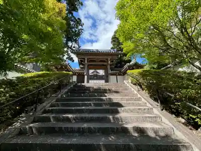 興国寺(和歌山県)