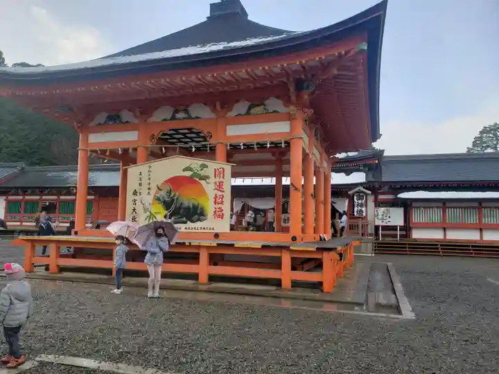 美濃國一宮 南宮大社のその他建物