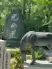 宮地嶽神社の{uncategorized: "未分類", other: "その他", undefined: "問題あり", building: "その他建物", grave: "お墓", sacred_gate: "鳥居", guardian: "狛犬", statue: "像", buddha: "仏像", history: "歴史", nature: "自然", garden: "庭園", animal: "動物", pagoda: "塔", temizu: "手水舎", mountain_gate: "山門・神門", sanctuary: "本殿・本堂", subordinate: "末社・摂社", art: "芸術", scenery: "景色", jizo: "地蔵", ema: "絵馬", goshuin: "御朱印", omikuji: "おみくじ", items: "授与品その他", amulet: "お守り", goshuincho: "御朱印帳", eats: "食事", festival: "お祭り", votive_dance: "神楽", shichigosan: "七五三参", wedding: "結婚式", experience: "体験その他", initially: "初詣", around: "周辺", anti_infection: "感染症対策"}