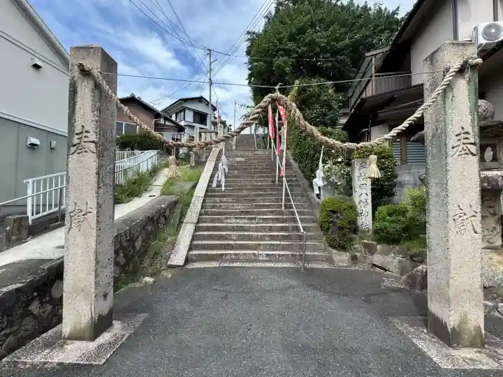 早稲田神社(広島県)