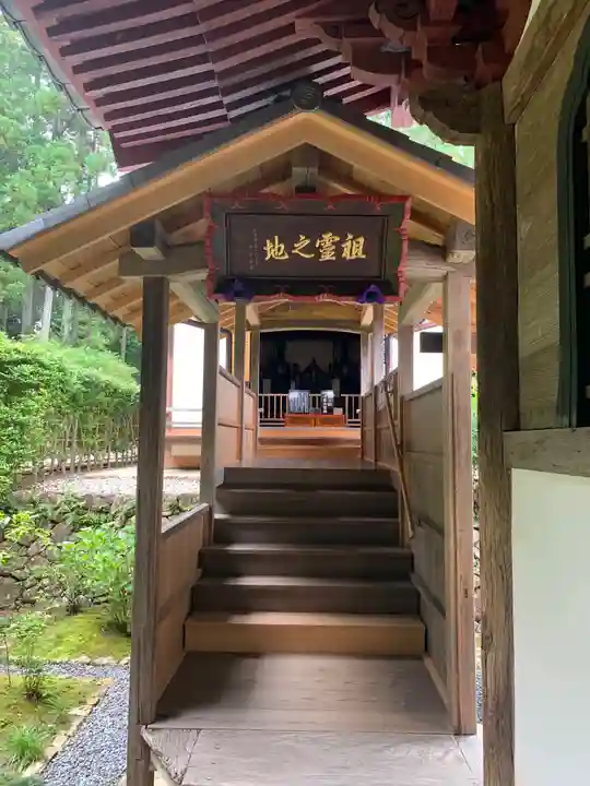 龍潭寺のその他建物