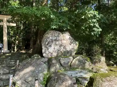 飛瀧神社(熊野那智大社別宮)(和歌山県)