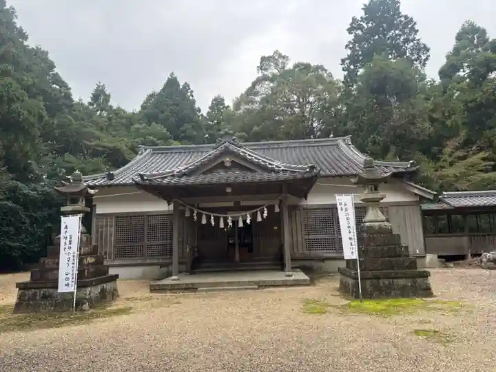 布氣皇舘太神社(三重県)