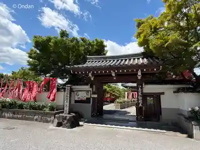五大堂同聚院(京都府)