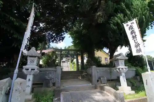 今泉神社の鳥居