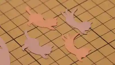 天王山 安楽寺(福井県)