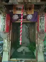 出世不動尊 (神奈川県)