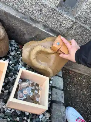 金蛇水神社(宮城県)