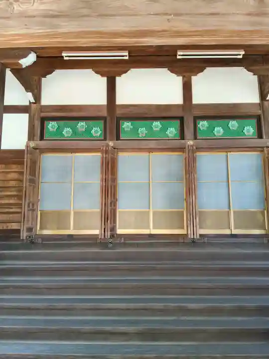 因念寺の{uncategorized: "未分類", other: "その他", undefined: "問題あり", building: "その他建物", grave: "お墓", sacred_gate: "鳥居", guardian: "狛犬", statue: "像", buddha: "仏像", history: "歴史", nature: "自然", garden: "庭園", animal: "動物", pagoda: "塔", temizu: "手水舎", mountain_gate: "山門・神門", sanctuary: "本殿・本堂", subordinate: "末社・摂社", art: "芸術", scenery: "景色", jizo: "地蔵", ema: "絵馬", goshuin: "御朱印", omikuji: "おみくじ", items: "授与品その他", amulet: "お守り", goshuincho: "御朱印帳", eats: "食事", festival: "お祭り", votive_dance: "神楽", shichigosan: "七五三参", wedding: "結婚式", experience: "体験その他", initially: "初詣", around: "周辺", anti_infection: "感染症対策"}
