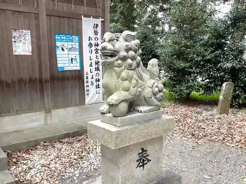 物部神社の狛犬