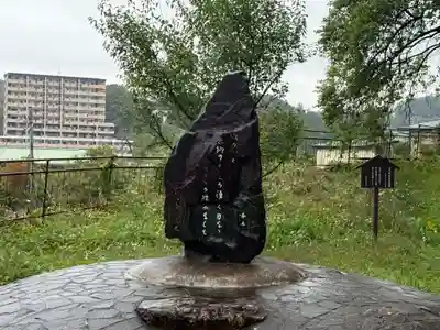 盛岡天満宮(岩手県)