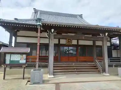 善福寺(和歌山県)