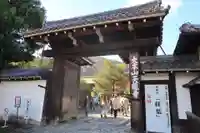 天龍寺の山門・神門