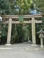 大神神社(奈良県)