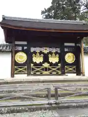 三宝院（三宝院門跡）の山門