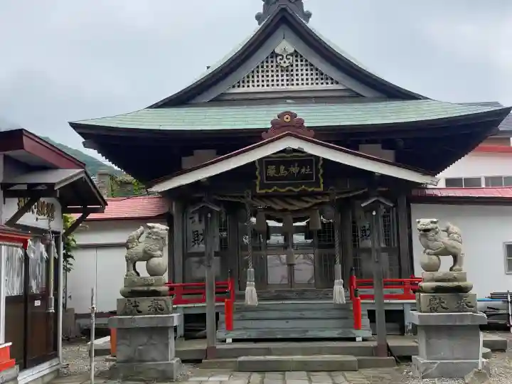 函館厳島神社(北海道)