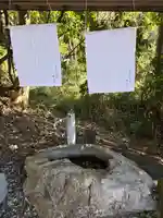 火鎮神社(静岡県)