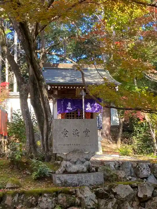 柳谷観音 楊谷寺のその他建物