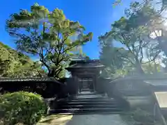 吉香神社(山口県)