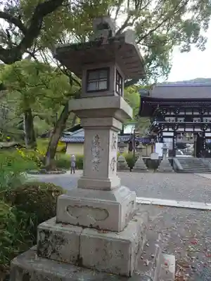 松尾大社のその他建物