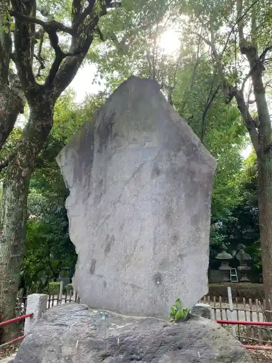 亀戸天神社の{uncategorized: "未分類", other: "その他", undefined: "問題あり", building: "その他建物", grave: "お墓", sacred_gate: "鳥居", guardian: "狛犬", statue: "像", buddha: "仏像", history: "歴史", nature: "自然", garden: "庭園", animal: "動物", pagoda: "塔", temizu: "手水舎", mountain_gate: "山門・神門", sanctuary: "本殿・本堂", subordinate: "末社・摂社", art: "芸術", scenery: "景色", jizo: "地蔵", ema: "絵馬", goshuin: "御朱印", omikuji: "おみくじ", items: "授与品その他", amulet: "お守り", goshuincho: "御朱印帳", eats: "食事", festival: "お祭り", votive_dance: "神楽", shichigosan: "七五三参", wedding: "結婚式", experience: "体験その他", initially: "初詣", around: "周辺", anti_infection: "感染症対策"}